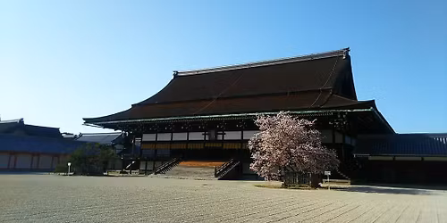 \u3010\u3042\u306e\u65e5\u306e\u821e\u53f0\u3092\u3086\u304f\u3011 \u7981\u9580\u306e\u5909\u306e\u821e\u53f0\u30fb\u4eac\u90fd\u5fa1\u6240\u3068\u516c\u5bb6\u753a\u306e\u8a18\u61b6\u3010\u6fc0\u52d5\u306e\u5e55\u672b\u3078\u2026\u3011