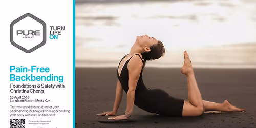 Pain-Free Backbending: Foundations & Safety with Christina Cheng