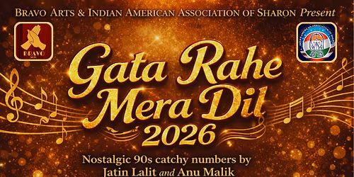 Gata Rahe Mera Dil (GRMD) 2026