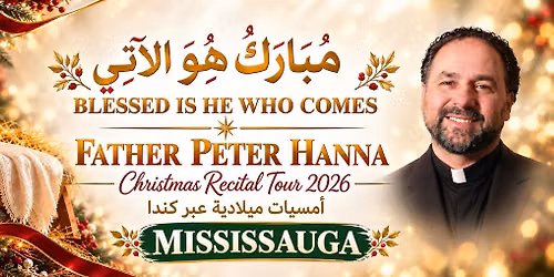 Christmas Recital: Fr. Peter Hanna