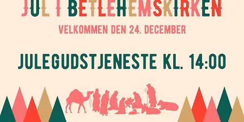 Julegudstjeneste