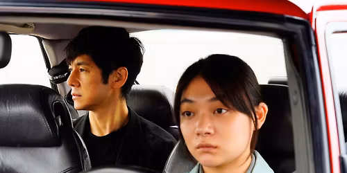 Film Screening: Driver My Car (Japan)