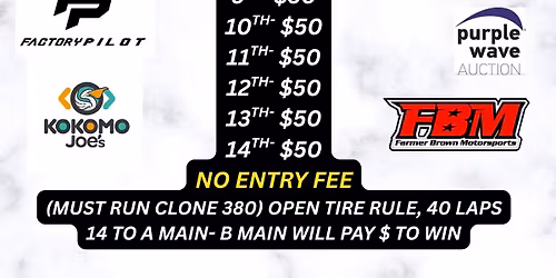 Frank Anderson Memorial