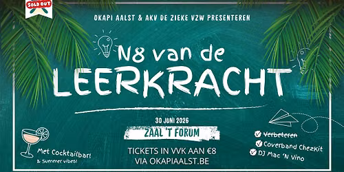 Nacht van de Leerkracht 2026 - Aalst