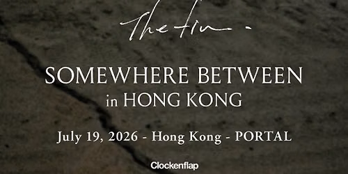 Somewhere Between in Hong Kong 