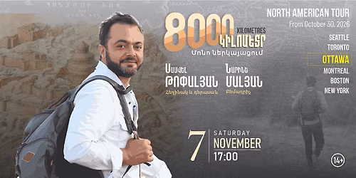8000 killometrs