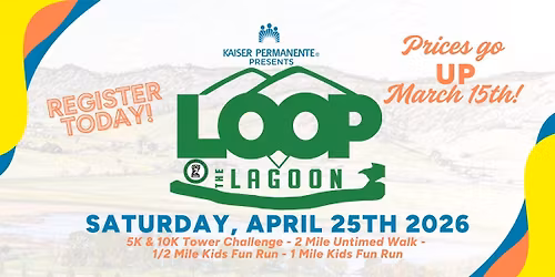 Loop the Lagoon 2026