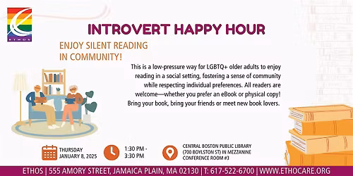Introvert Happy Hour