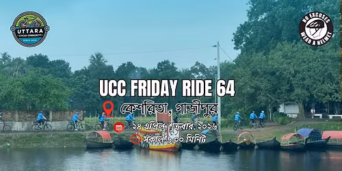 UCC FRIDAY RIDE 64