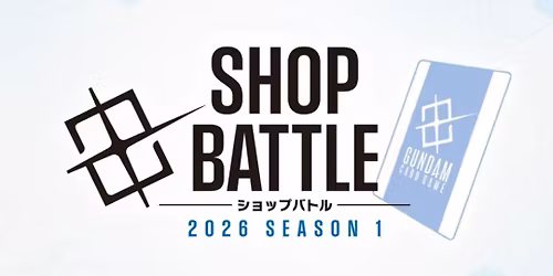 Gundam Card Game May 2026 Weekly Shop Battle