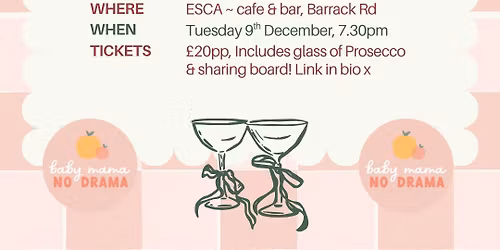 \ud83c\udf85\ud83c\udffb\ud83e\udd42The Baby Mama Christmas Social!\ud83e\udd42\ud83c\udf85\ud83c\udffb