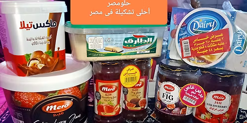 \u0661\u0660\/\u0661\u0660 \u0645\u0628\u0627\u062f\u0631\u0629 \u062d\u0644\u0648 \u0645\u0635\u0631