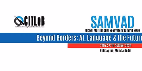 Samv\u0101d 2026