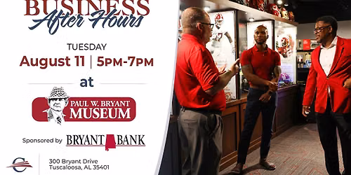 August Business After Hours - Bryant Bank