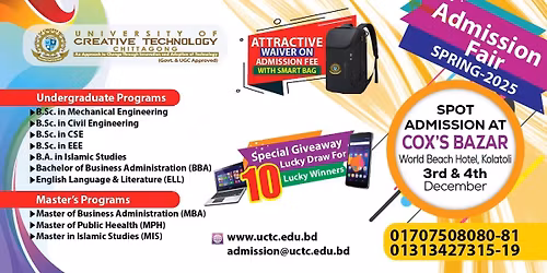 Spot Admission with Discounted Prices at UCTC