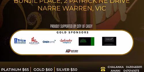 Gara - Ranga Bera Mihira 2026