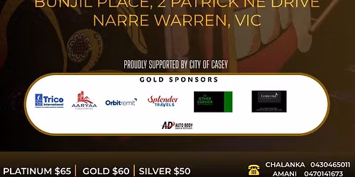 Gara - Ranga Bera Mihira 2026