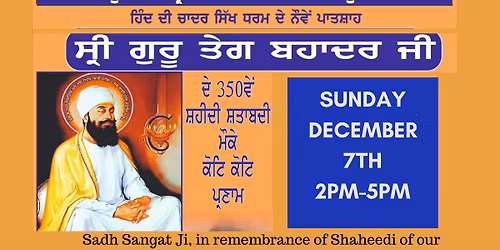 WA STATE GATKA PROGRAM