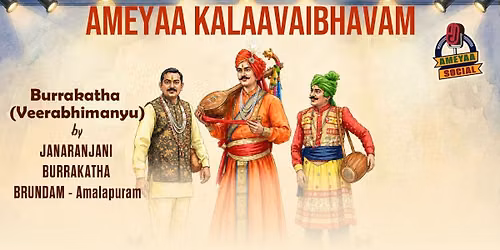 Burrakatha - Viraabhimanyu