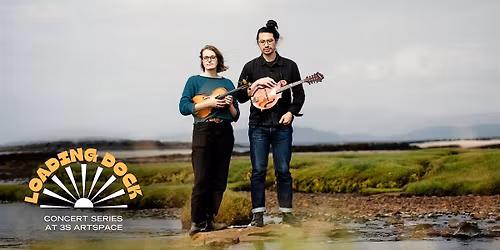 Loading Dock Concert Series: Hildaland