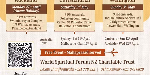 Sidhguru Sidheshwar Brahmrishi Gurudev