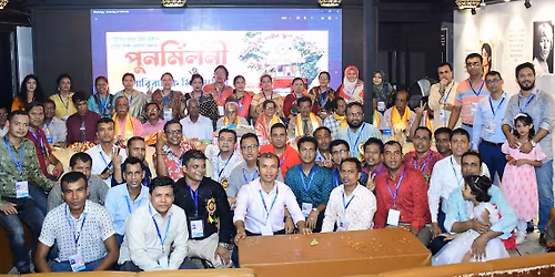 \u09a6\u09cd\u09ac\u09bf\u09a4\u09c0\u09df \u09aa\u09c1\u09a8\u09b0\u09cd\u09ae\u09bf\u09b2\u09a8\u09c0 \u0993 \u09aa\u09be\u09b0\u09bf\u09ac\u09be\u09b0\u09bf\u0995 \u09ae\u09bf\u09b2\u09a8 \u09ae\u09c7\u09b2\u09be \u09e8\u09e6\u09e8\u09eb