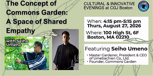 The Concept of Commons Garden:  A Space of Shared Empathy
