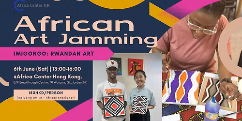 African Art Jamming - Imigongo Rwandan Art