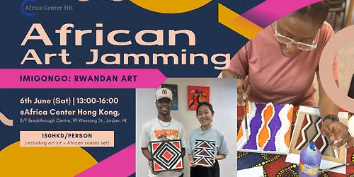 African Art Jamming - Imigongo Rwandan Art