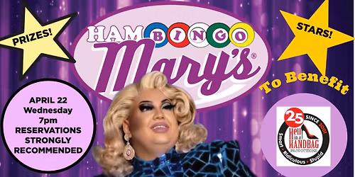 HamBINGO Mary's for Hell in a Handbag