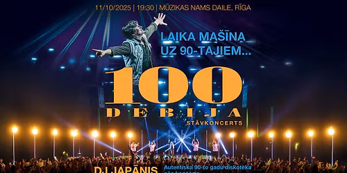 100Debija un DJ Japānis - Laika mašīna uz 90-tajiem...