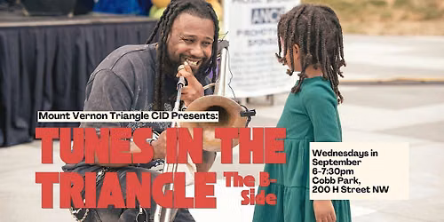 Tune in the Triangle | The B-Side