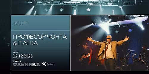 \u041f\u0440\u043e\u0444\u0435\u0441\u043e\u0440 \u0427\u043e\u043d\u0442\u0430 & \u041f\u0430\u0442\u043a\u0430 \/\/ \u0421\u041a\u0426\u041d\u0421 \u0424\u0430\u0431\u0440\u0438\u043a\u0430 \/\/ 12.12.