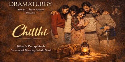 Chitthi