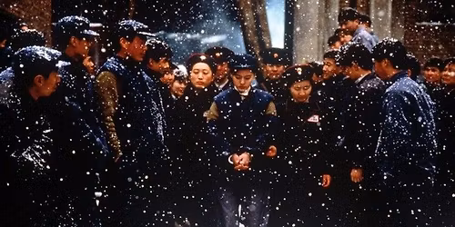 Proiec\u021bie Film: The Blue Kite