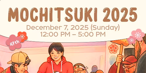 Mochitsuki 2025