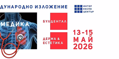 \u0411\u0423\u041b\u041c\u0415\u0414\u0418\u041a\u0410\/\u0411\u0423\u041b\u0414\u0415\u041d\u0422\u0410\u041b\/\u0414\u0415\u0420\u041c\u0410 & \u0415\u0421\u0422\u0415\u0422\u0418\u041a\u0410 2026