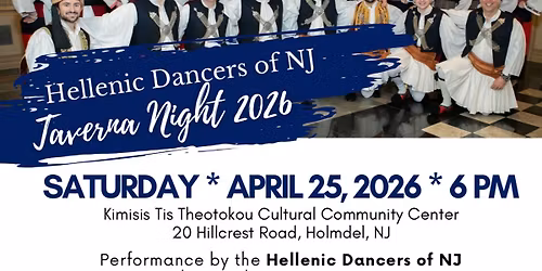 HDNJ Annual Taverna Night! 