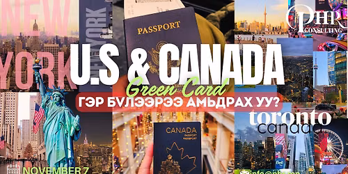 \u041a\u0430\u043d\u0430\u0434, \u0410\u043c\u0435\u0440\u0438\u043a\u0442 \u0430\u0436\u0438\u043b\u043b\u0430\u0436 \u0430\u043c\u044c\u0434\u0440\u0430\u0445 \u0443\u0443?