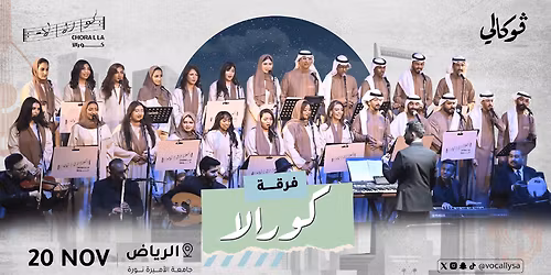 Chorala Band Concert at Vocally in Riyadh