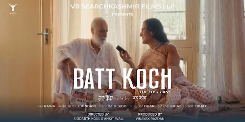Batt Koch Movie Screening