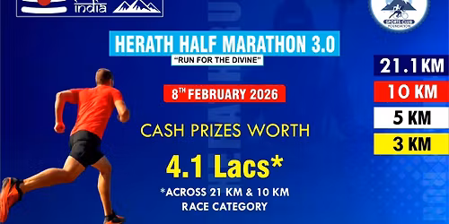 HERATH HALF MARATHON EDITION-3 (RUN FOR THE DIVINE)