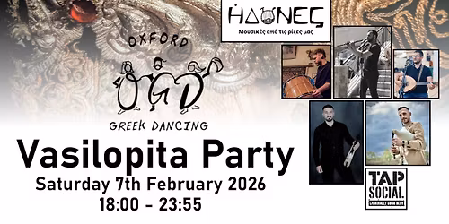 Oxford Greek Dancing Vasilopita Party 2026 - 3rd Edition with live music from IDONES