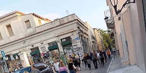 \u03a0\u03b5\u03b6\u03bf\u03c0\u03bf\u03c1\u03af\u03b1 \u039a\u03b5\u03c1\u03b1\u03bc\u03b5\u03b9\u03ba\u03cc\u03c2, \u039c\u03b5\u03c4\u03b1\u03be\u03bf\u03c5\u03c1\u03b3\u03b5\u03af\u03bf, \u03a0\u03bf\u03bb\u03c5\u03c4\u03b5\u03c7\u03bd\u03b5\u03af\u03bf, \u0395\u03be\u03ac\u03c1\u03c7\u03b5\u03b9\u03b1, \u03bb\u03cc\u03c6\u03bf\u03c2 \u03a3\u03c4\u03c1\u03ad\u03c6\u03b7 \u03b7\u03bb\u03b9\u03bf\u03b2\u03b1\u03c3\u03af\u03bb\u03b5\u03bc\u03b1 \u03a0\u03b1\u03bd\u03b1\u03b8\u03b7\u03bd\u03b1\u03b9\u03b1