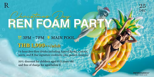 Christmas Day Foam Party 2025