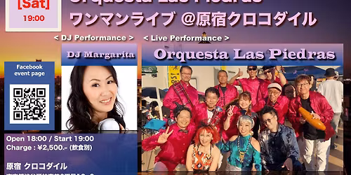 Orquesta Las Piedras \u30ef\u30f3\u30de\u30f3\u30e9\u30a4\u30d6