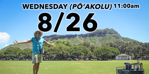 Kapi'olani Park Walking Tour