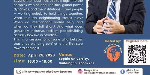 AFRICA CONVERSATION SERIES VOL.15 