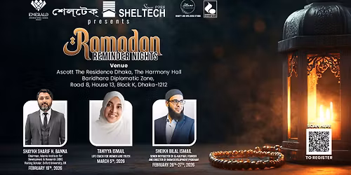 Ramadan Reminder Nights