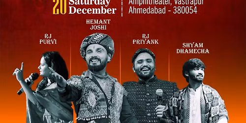 Shyam Shabad by Shabad Arts